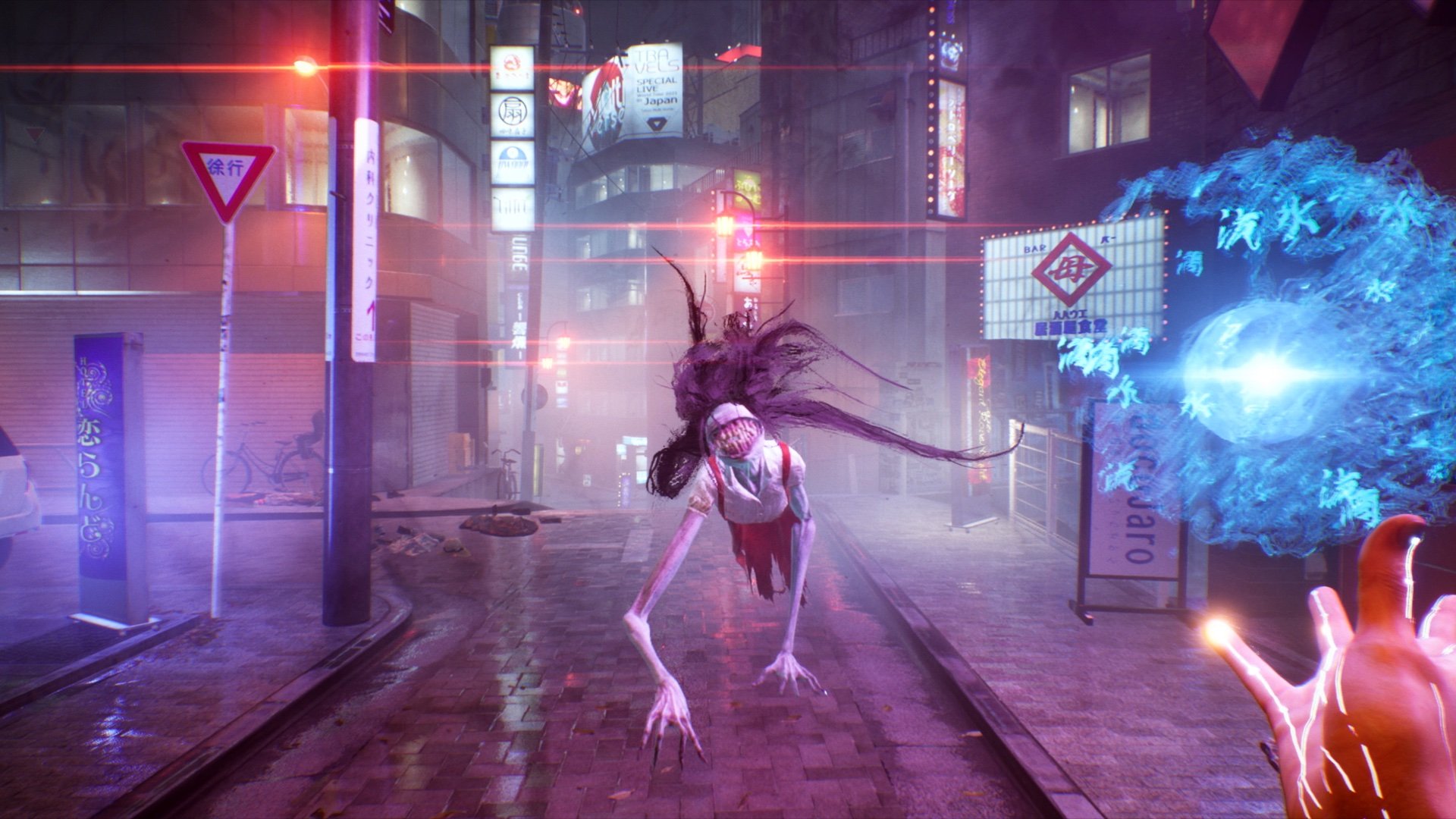 What is Ghostwire Tokyo: Combat Screencap 2